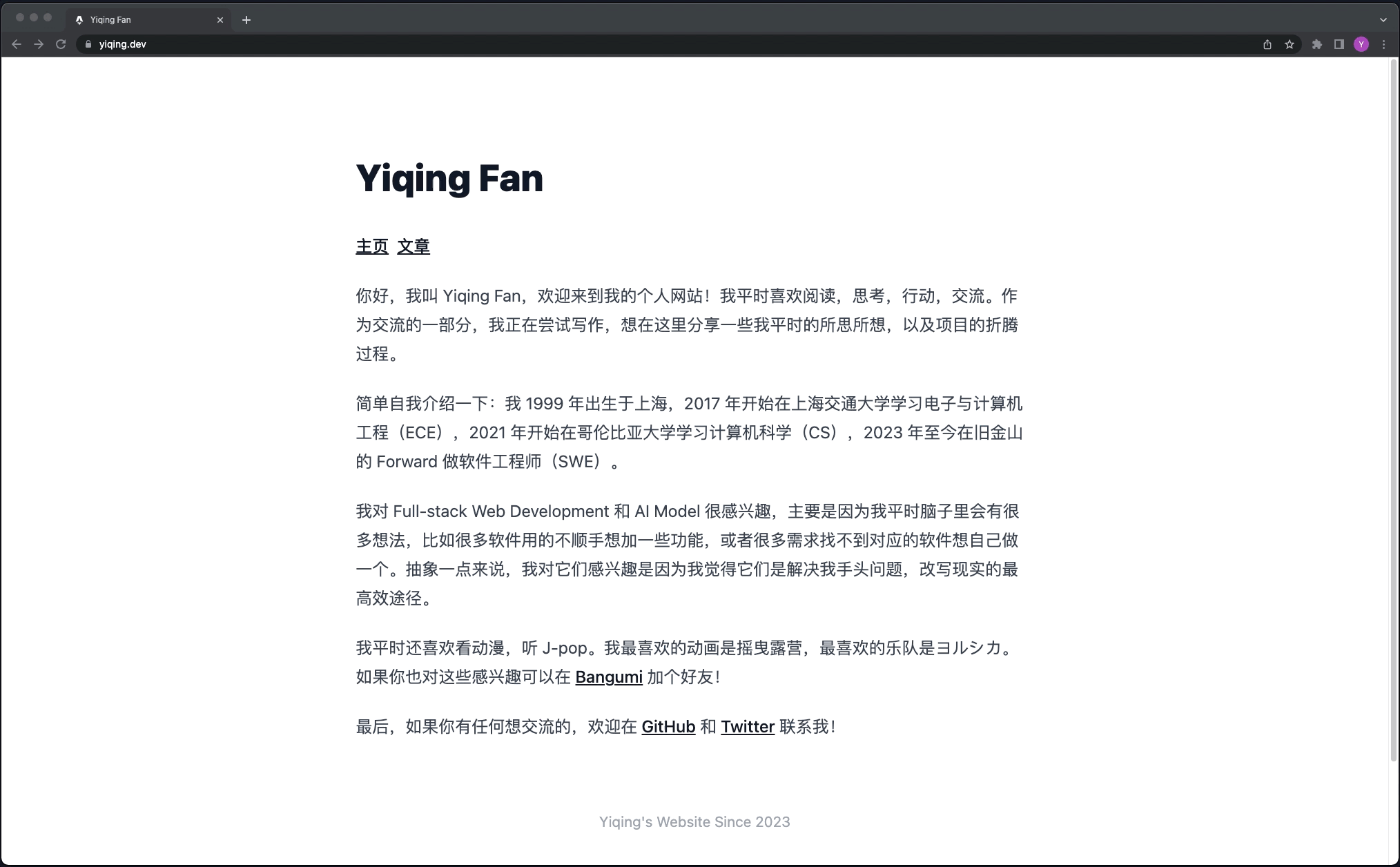 2_blog-v2.gif