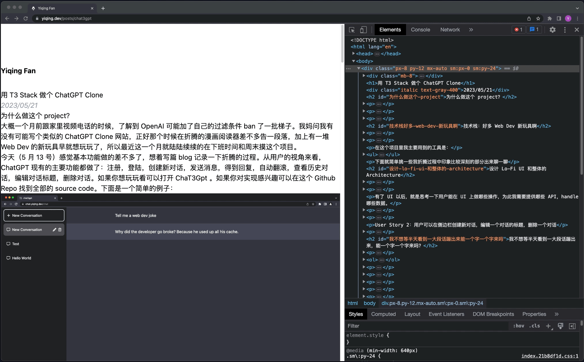 4_prose.gif